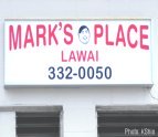 Mark's Place