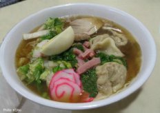 Hamura's Saimin Restaurant