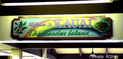 Lihue airport sign