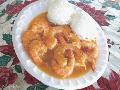 Shrimp Station sweet chili shrimp