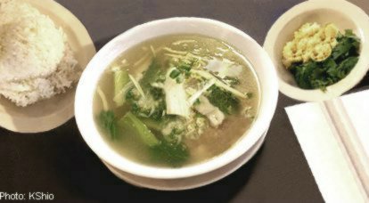 Oxtail soup